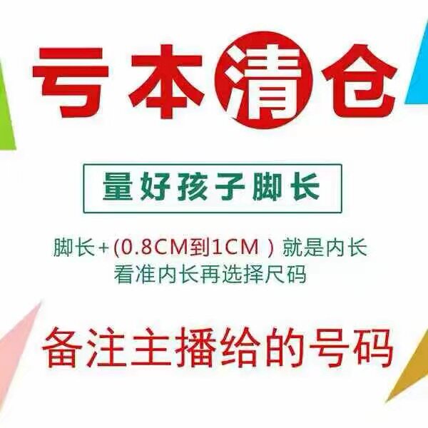 9.9-69实体撤柜默认微瑕完美主义者慎拍图片