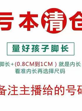 9.9-69实体撤柜默认微瑕完美主义者慎拍