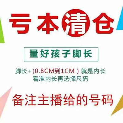 9.9-69实体撤柜默认微瑕完美主义者慎拍
