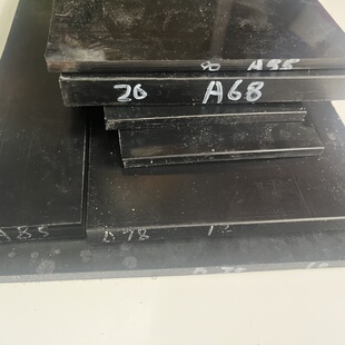 黑色防静电聚氨酯板优力胶ESD耐磨加工弹性A50 90硬度