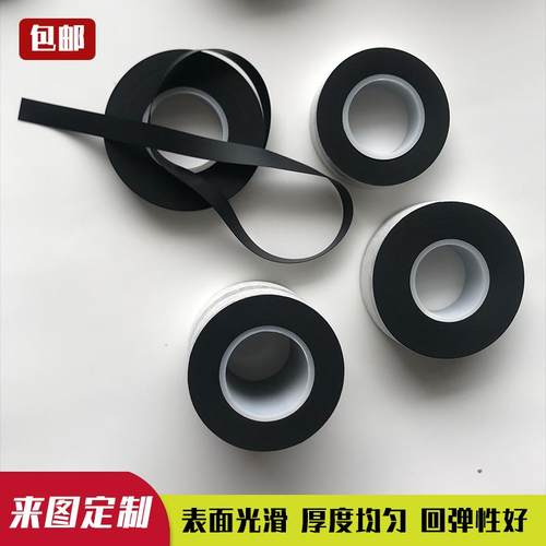 防静电硅胶皮硅橡胶超薄加工定制