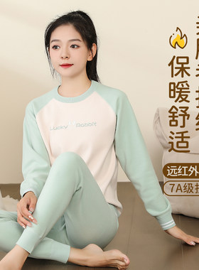 加厚加绒少女保暖内衣
