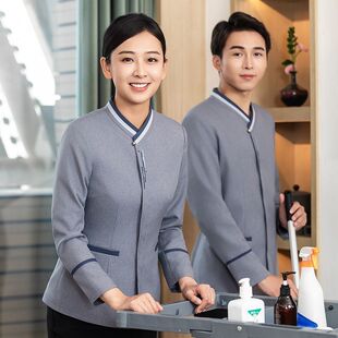 乔格斯保洁工作服长袖女酒店宾馆物业客房阿姨保洁员工大码保洁服