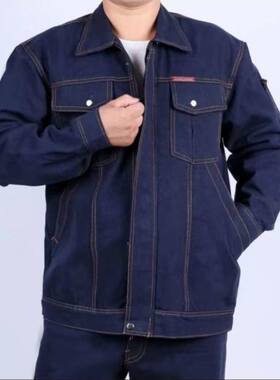 牛仔劳保工作服拉链款电焊套装电焊防烫工作服牛仔外套男耐磨焊工