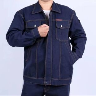 牛仔劳保工作服拉链款电焊套装电焊防烫工作服牛仔外套男耐磨焊工