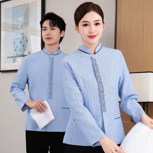 保洁服长袖酒店宾馆客房服务员工作服秋冬装物业PA夏装清洁工短袖