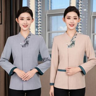 高端保洁服工作服长袖女酒店物业客房商场售楼部清洁员阿姨秋冬装