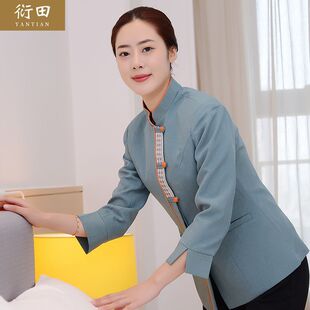 酒店保洁工作服长袖宾馆客房阿姨套装高端物业售楼部加厚秋冬装女