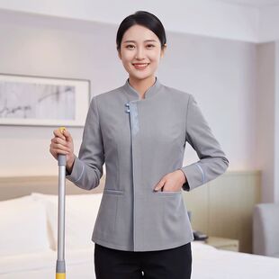 酒店客房服务员保洁工作服女长袖餐厅清物业商场超市清洁阿姨秋冬