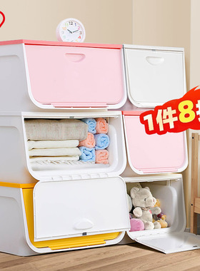 爱丽思前开式收纳箱儿童玩具收纳柜翻盖整理箱爱丽丝零食筐储物盒