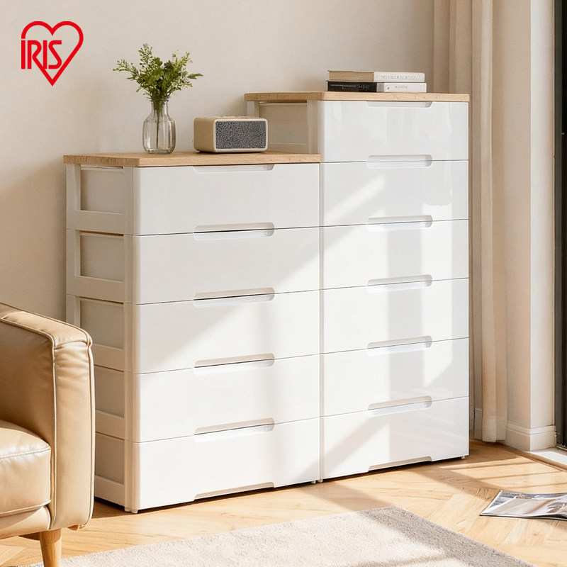 爱丽思收纳柜子衣柜爱丽丝抽屉式客厅零食储物柜收纳箱床头五斗柜