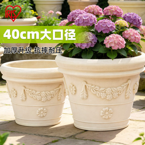 家用耐用花盆高颜值大容量