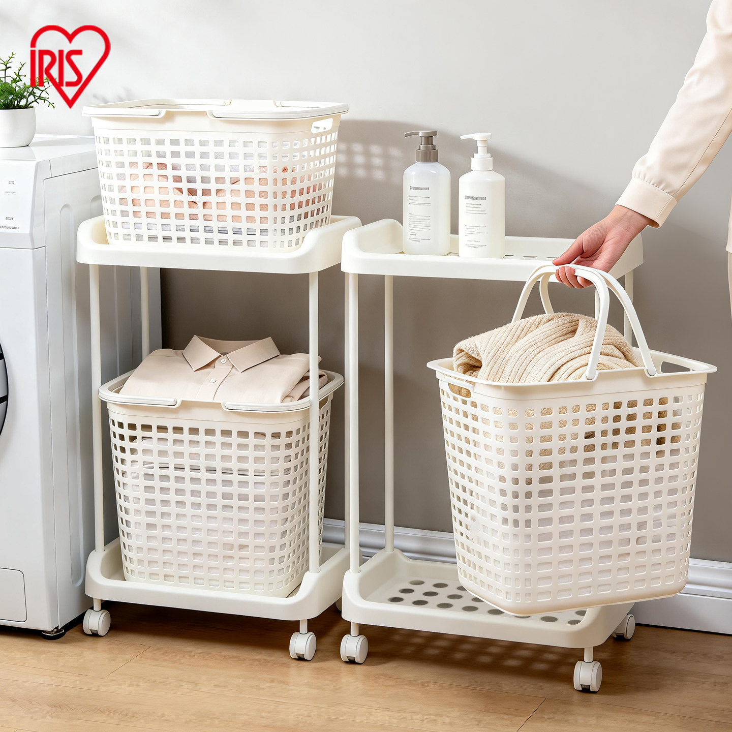 爱丽思脏衣篓置物架浴室脏衣服收纳筐带轮卧室双层分类脏衣篮家用