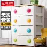 Алиса ящик для детского хранения