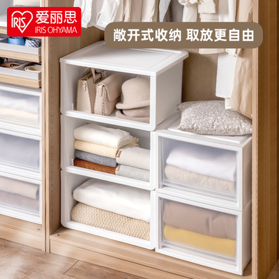 爱丽思滑轮收纳箱三个装白色带盖
