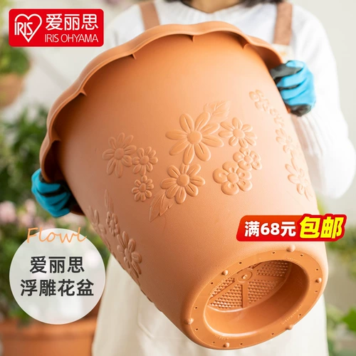 Алиса имитация керамическая длинная миска с рельефной горшок с балконом балконы пластиковая утолщенная смоля круглый сочный горшок