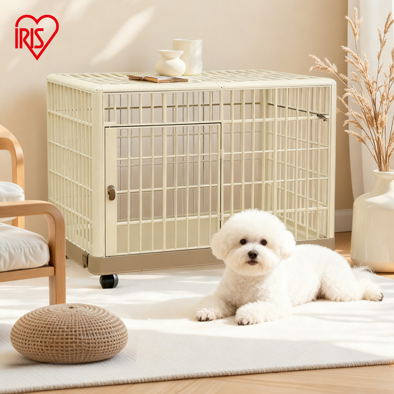 爱丽思树脂狗笼小型犬专用室内围栏狗窝厕所爱丽丝宠物家用猫笼子,宠物/宠物食品及用品,狗笼子,淘宝优惠券,粉丝福利购,淘宝优惠卷