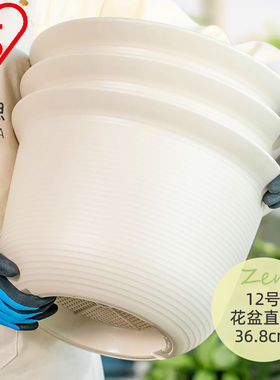 爱丽思大号树脂花盆圆形中钵绿萝多肉仿陶瓷爱丽丝加厚创意塑料盆