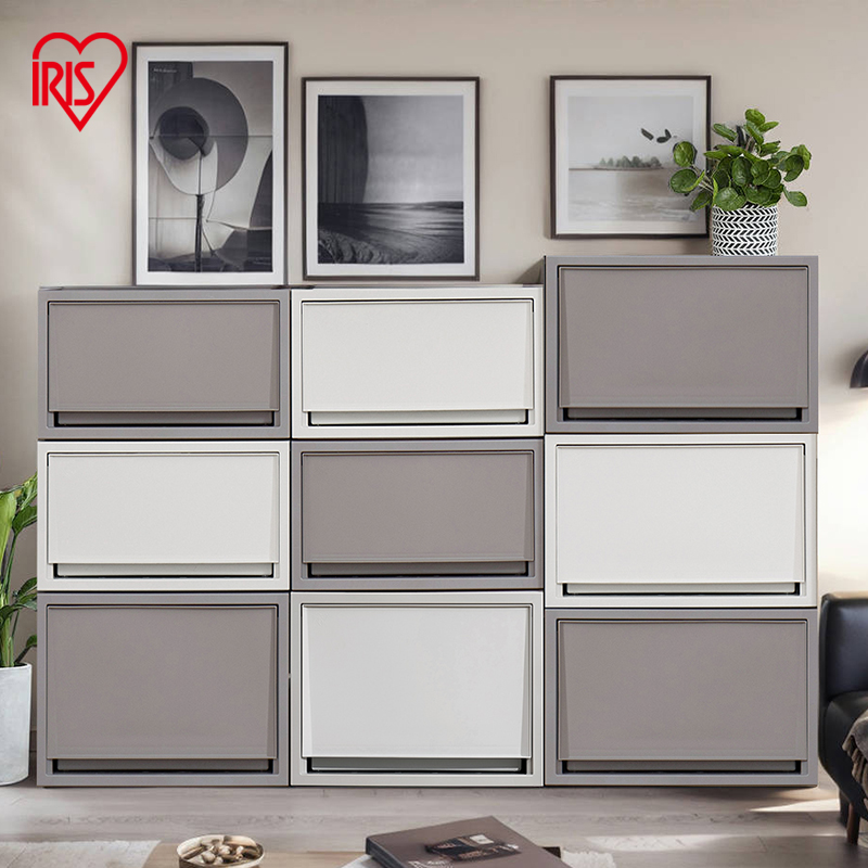 爱丽思抽屉式收纳箱衣柜