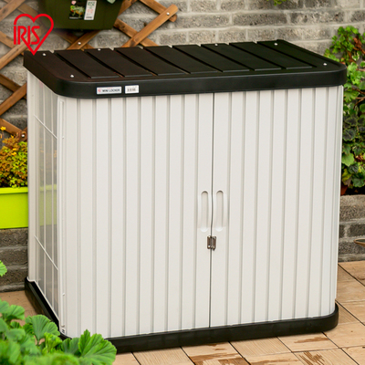 爱丽思户外阳台防水收纳柜庭院置物架