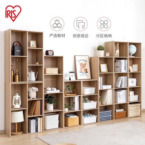 落地书架木质置物架爱丽思