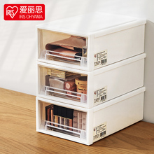 7.9元包邮  爱丽思 抽屉式收纳箱5升