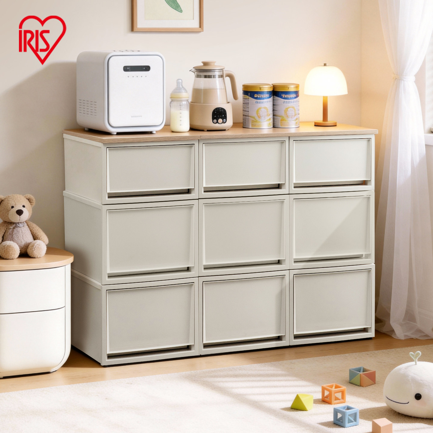 爱丽思喂养台收纳柜宝宝玩具婴儿用品置物架儿童衣物收纳箱储物柜 - 爱丽思官方旗舰店出品