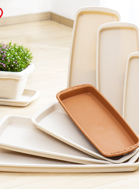 爱丽思 长方形花盆底座托盘长型塑料加厚接水盘爱丽丝花盆托浅米