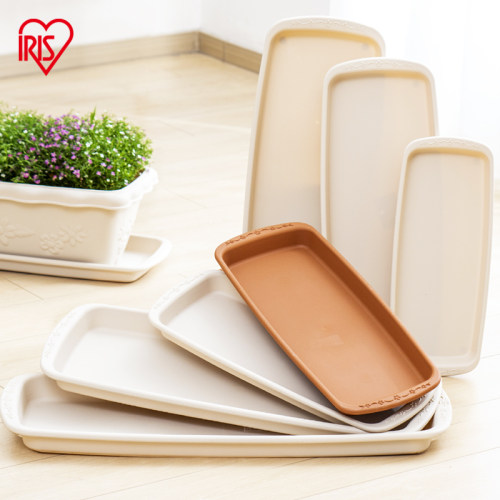 爱丽思IRIS长方形花盆底座托盘