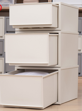 爱丽思抽屉式收纳箱衣柜灰色收纳盒塑料整理箱衣服爱丽丝储物柜子