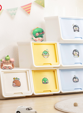 爱丽思塑料前开式翻盖储物收纳箱大容量儿童玩具零食衣服整理箱子