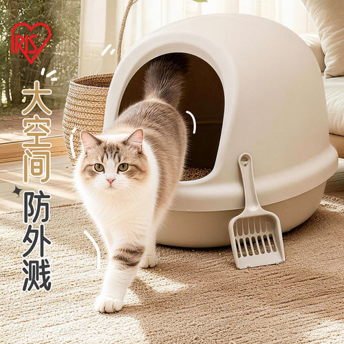 爱丽思，半开放，全开放，低门槛
