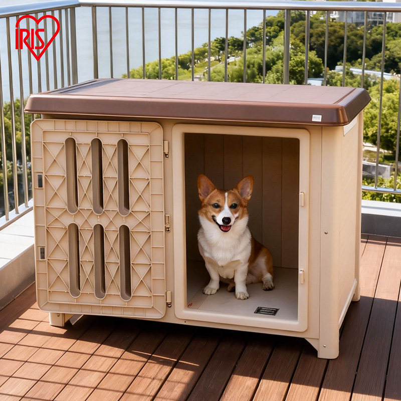 爱丽思室外狗窝防雨室内狗屋大型犬狗房子御寒狗窝狗笼子四季通用