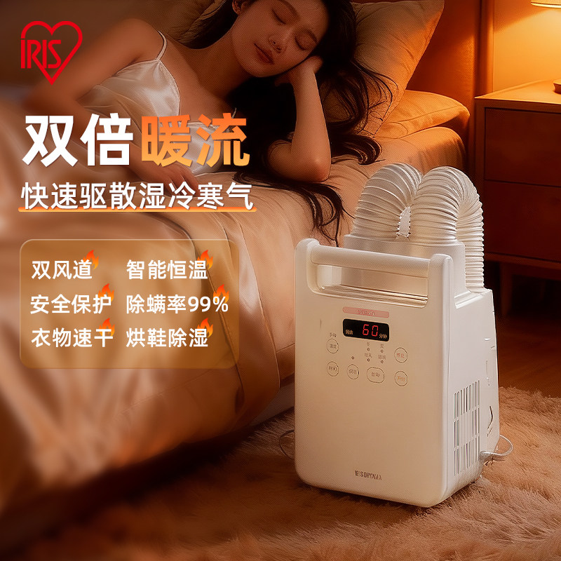 ����˼�·����Ӻ�ɻ������ů�������»���ʪ��������˿�汻��