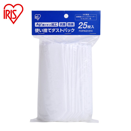 一次性轻量型吸尘器用集尘袋 25片装