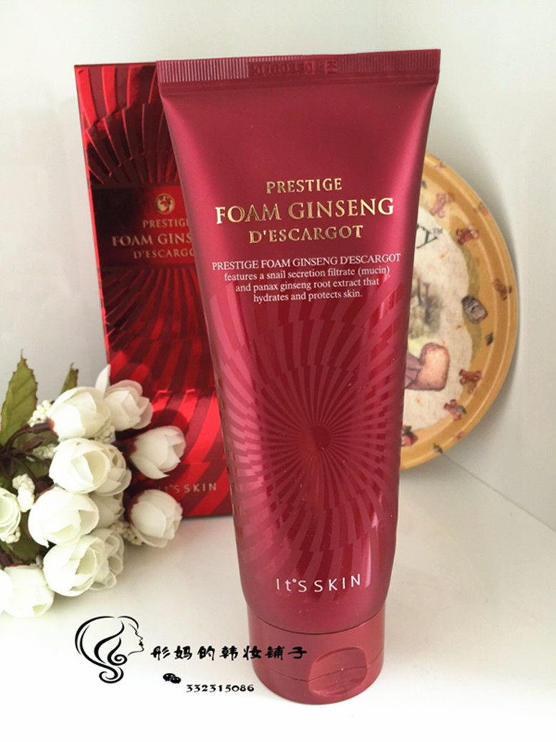 韩国正品 it's skin伊思红参蜗牛洗面奶保湿补水抗皱洁面乳包邮