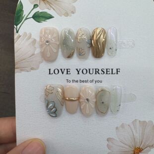 小镇美甲 配色手绘珐琅立体显白 纯手工穿戴甲短椭圆甲型金典日式