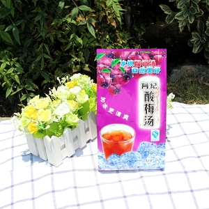 夏季老纪家酸梅汤粉速溶商用 自制浓缩孕妇 乌梅冲饮原料饮料袋装