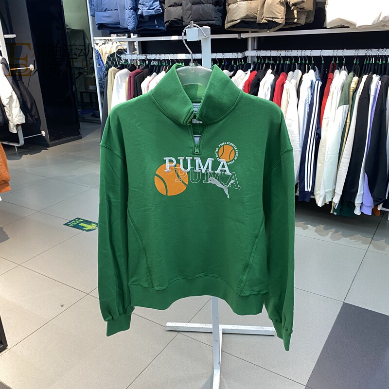 PUMA彪马正品全新卫衣