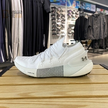 安德玛UA男新款子运动训练透气健身缓震跑步鞋3025516-002-003