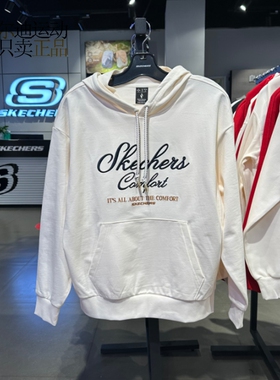 Skechers/斯凯奇男女2026新款运动休闲时尚连帽套头卫衣L126U020