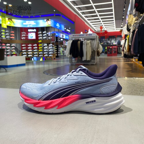 Puma/彪马男休闲轻便跑步鞋