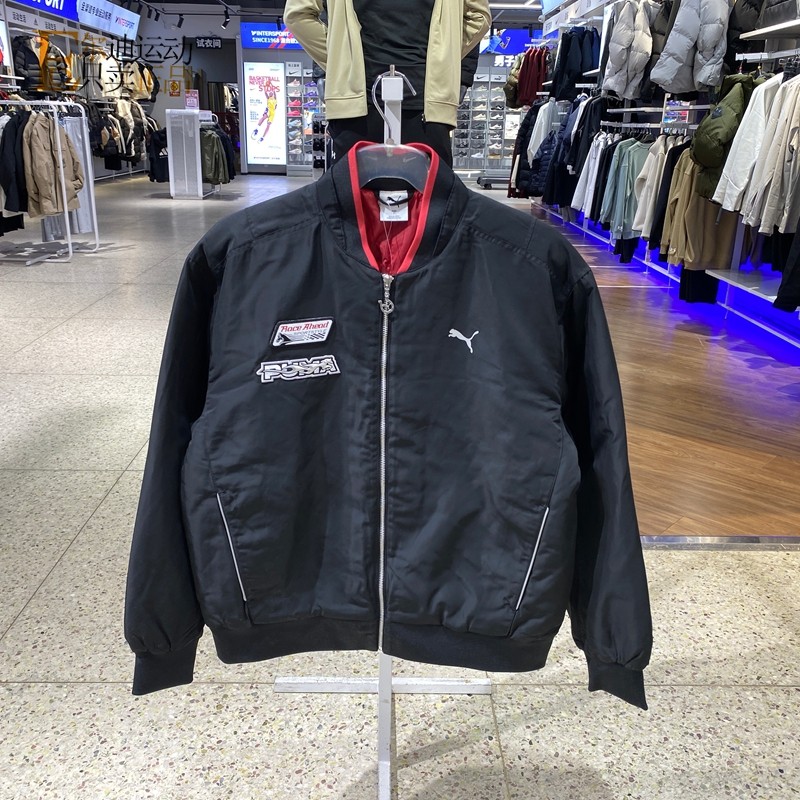 Puma彪马男女2026新款运动保暖棒球服休闲立领棉服夹克外套636028