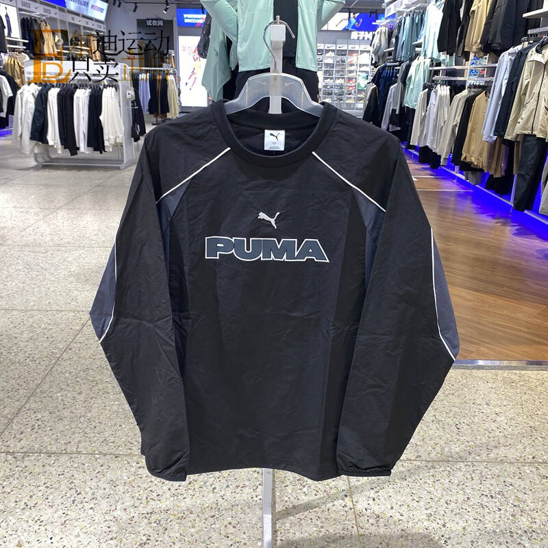 Puma/彪马男女2026新款圆领休闲运动卫衣透气套头衫636281-01