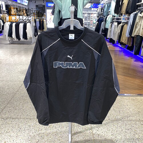 Puma/彪马男女圆领套头衫