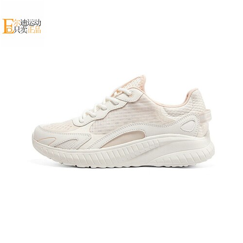 Skechers/斯凯奇女网面跑步鞋