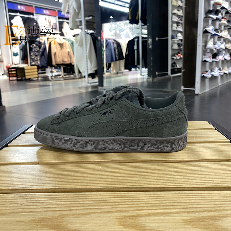 Puma/彪马正品全新休闲鞋