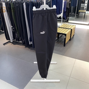 Puma/彪马女裤新款休闲跑步训练运动透气长裤682272-01-83