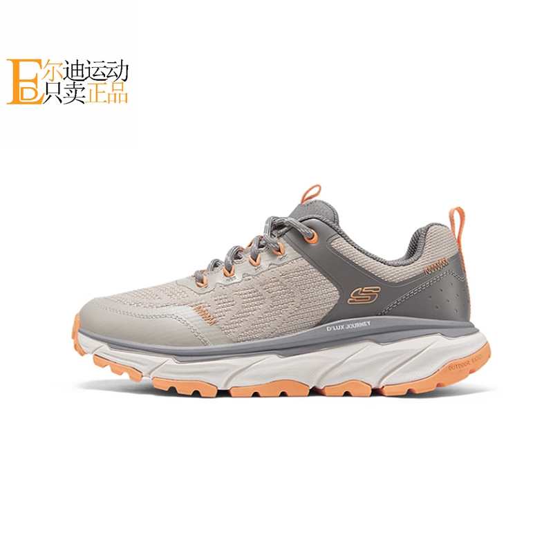 Skechers/斯凯奇女跑步鞋
