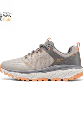 Skechers/斯凯奇女舒适户外登山运动老爹鞋休闲跑步鞋180167-DKNT